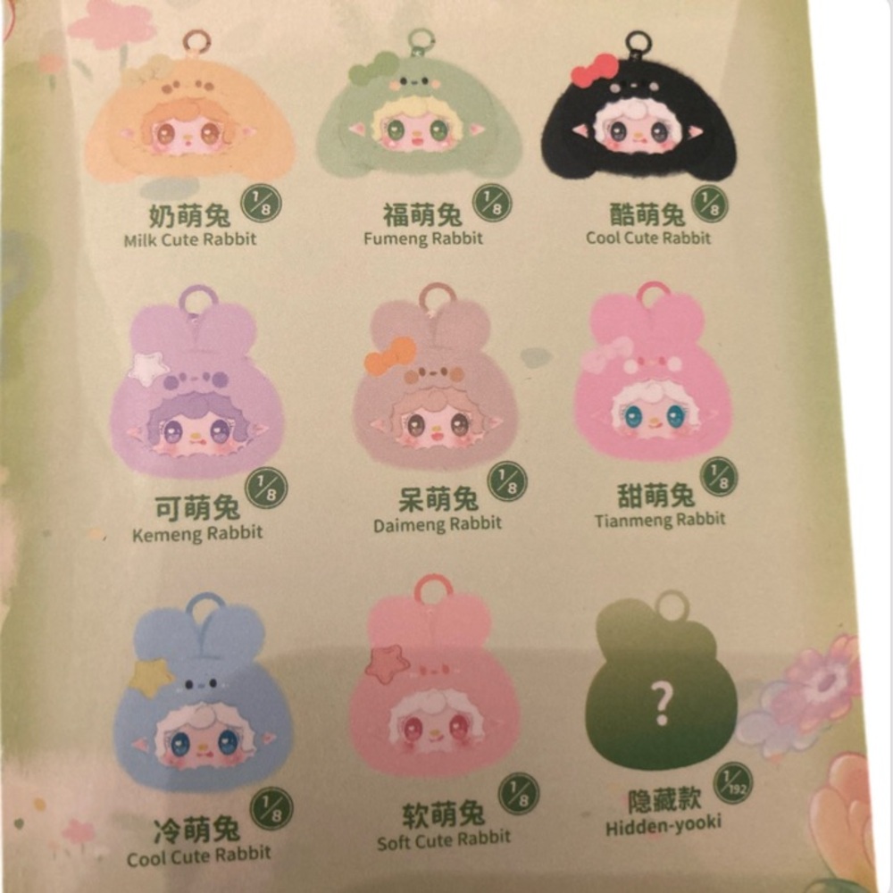 Yooki Cutely Rabbit Plush Keychain Blind Box Confirmed Soft Cute Rabbit - Picture 7 of 12
